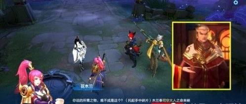 王爵成人游戏攻略