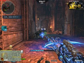 魔剑城堡游戏攻略 魔剑城堡游戏攻略