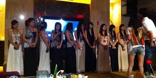 代驾小哥因2.6元举报KTV有偿陪侍