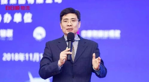 海尔CEO周云杰抖音首秀