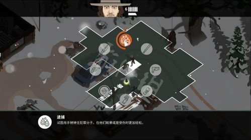 案件游戏攻略欧美