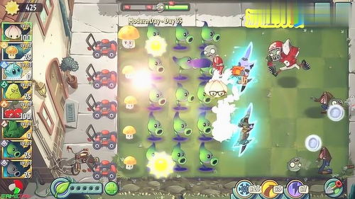 薄荷游戏攻略基地