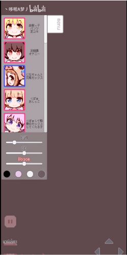 游戏牛奶画廊攻略