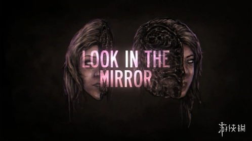 猎奇戒烟游戏攻略