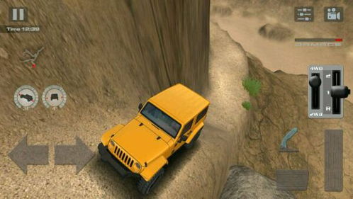 越野驾驶游戏攻略