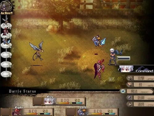 黄油薄雾游戏攻略