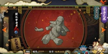 替身对决游戏攻略