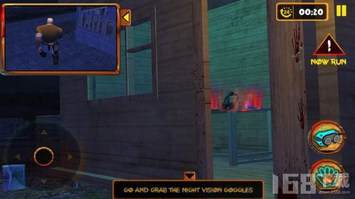 恐怖游戏 走廊攻略