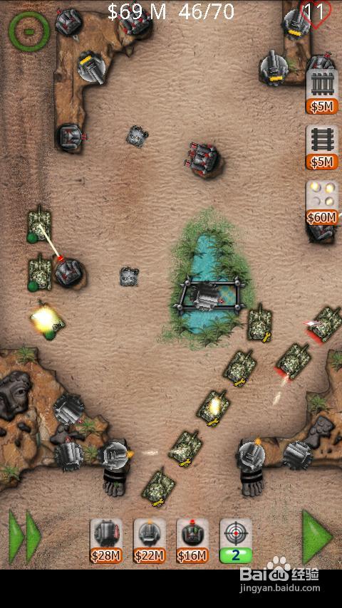 现代防御 游戏攻略 现代防御 游戏攻略