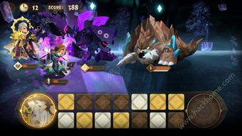 幻境物语 游戏攻略