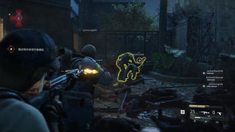 丧尸游戏医生攻略