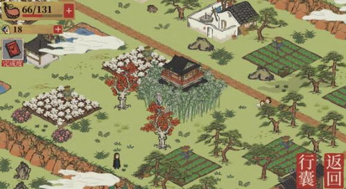 江南酒场游戏攻略 江南酒场游戏攻略