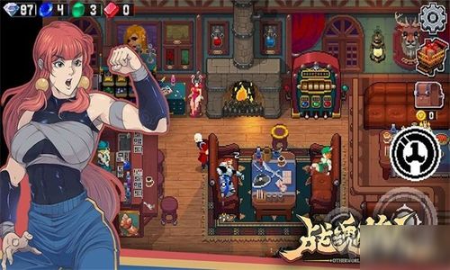 教育青梅游戏攻略 教育青梅游戏攻略