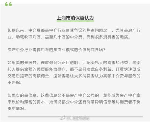 单亲妈妈立遗嘱明确财产只给女儿