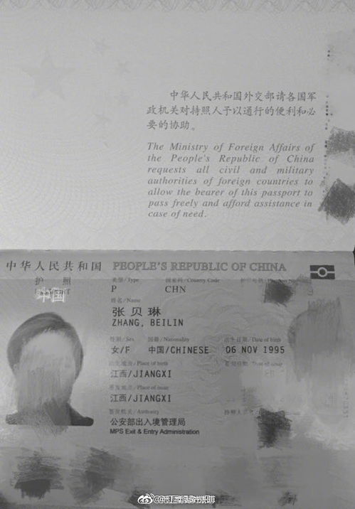 女孩留学1年后退学回国考专科