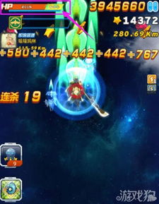 桃色下载游戏攻略