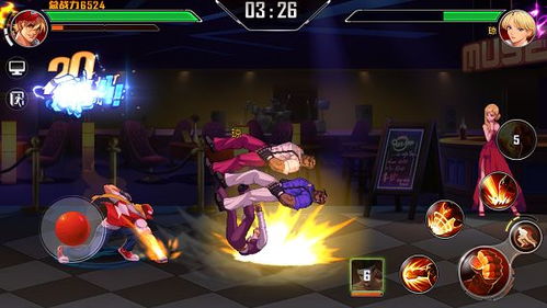 裸体学校游戏攻略