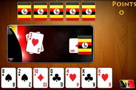 纸牌游戏 水鱼攻略 纸牌游戏 水鱼攻略