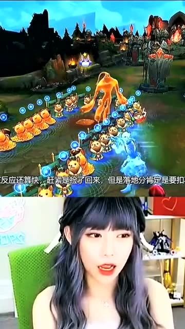 奥运时刻游戏攻略