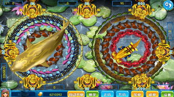 启航捕鱼游戏攻略