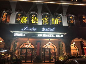 游戏永康东路攻略