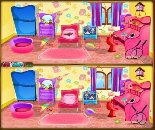 找不同 游戏攻略