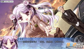 初恋前线游戏攻略 初恋前线游戏攻略