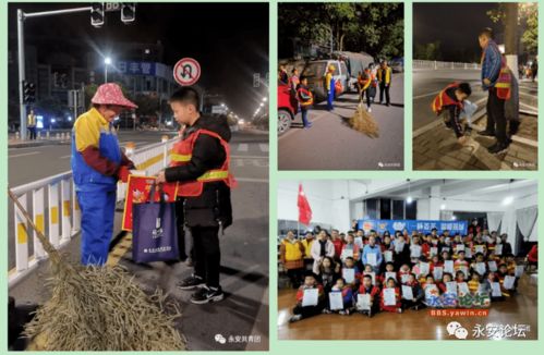 环卫阿姨游戏攻略 环卫阿姨游戏攻略