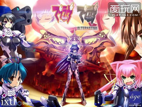 族长绅士游戏攻略 族长绅士游戏攻略