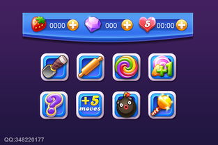 ios搭桥游戏攻略 ios搭桥游戏攻略