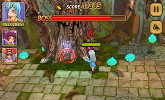 炎 学院游戏攻略