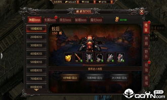 刀刀逐日游戏攻略 刀刀逐日游戏攻略