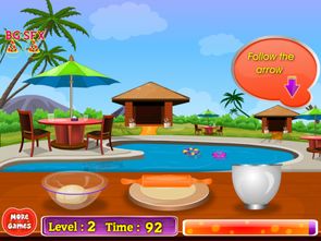 意大利料理游戏攻略 意大利料理游戏攻略