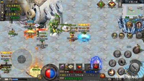 冰雪复古攻略游戏