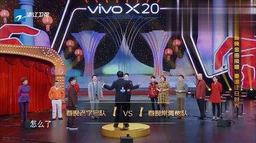 王牌歌曲游戏攻略