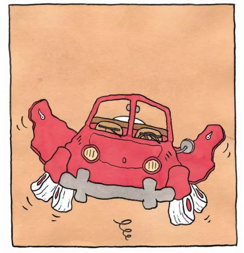 游戏情商大师攻略