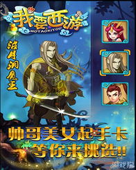 黄帝游戏炼丹攻略