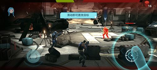 游戏 生命 乌托邦攻略