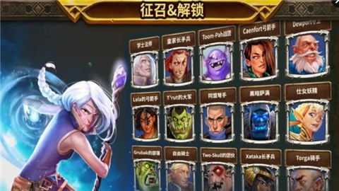 军阀后宫游戏攻略