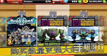 决斗俱乐部 游戏攻略