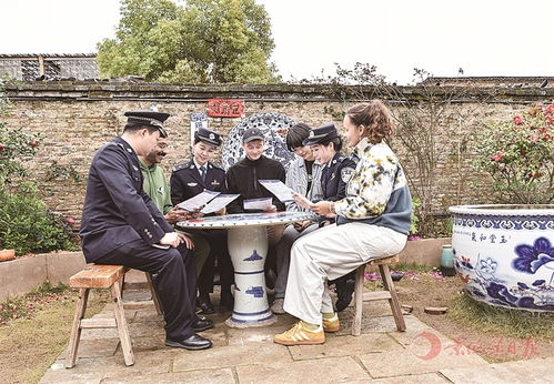 老外警察游戏攻略