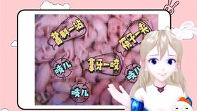 最强女友 游戏攻略