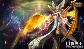 游戏黑暗女神攻略 游戏黑暗女神攻略