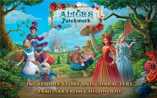 pico爱丽丝游戏攻略