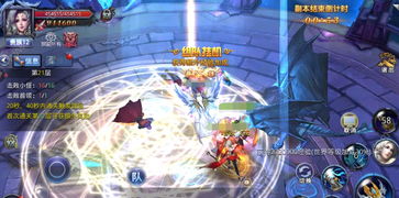 暗黑战歌游戏攻略