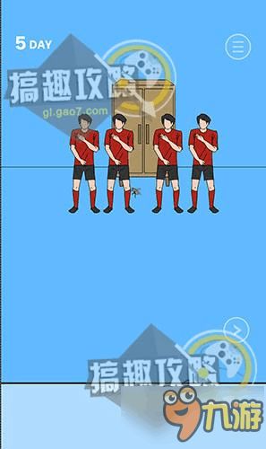 游戏母亲课程攻略