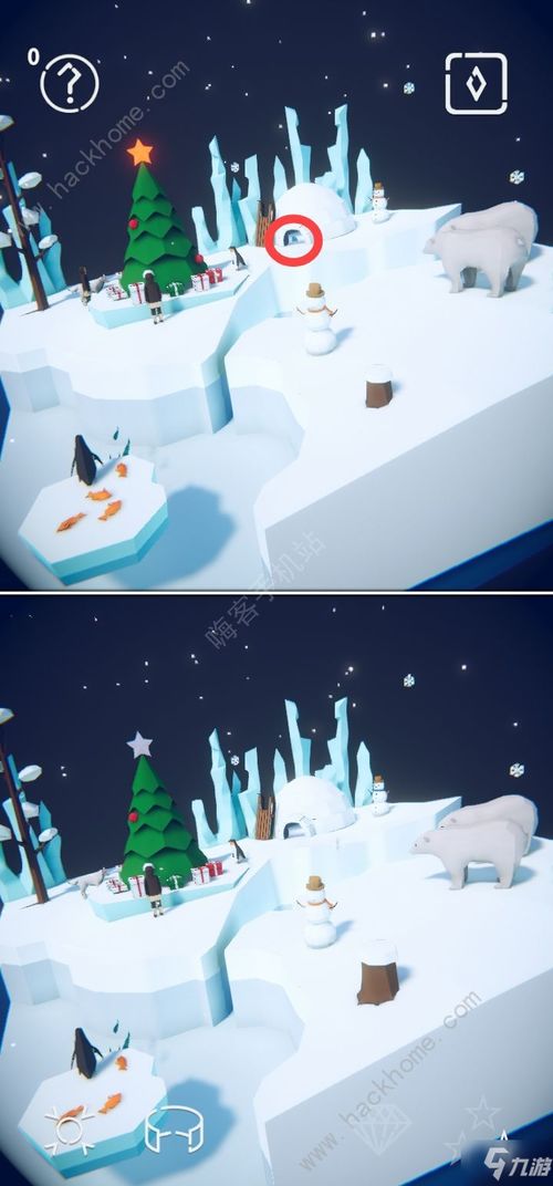 何处小游戏攻略