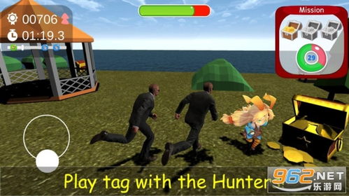 趣味追逐游戏攻略