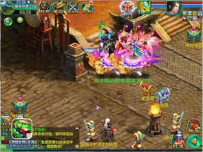 梦想记忆游戏攻略