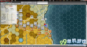 意大利堡垒游戏攻略